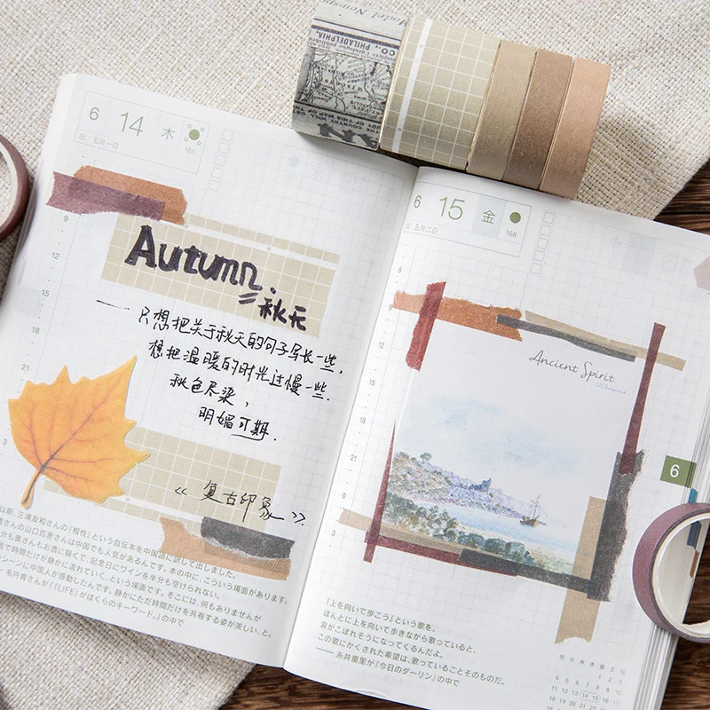 Washi Tape Set