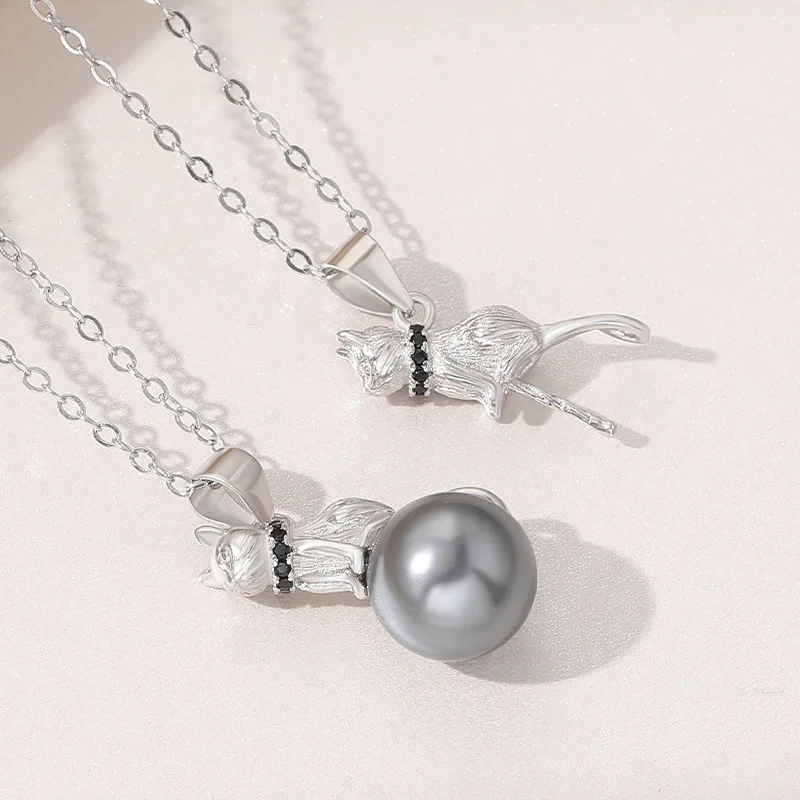 Silver-Tone Cat Pendant Necklace