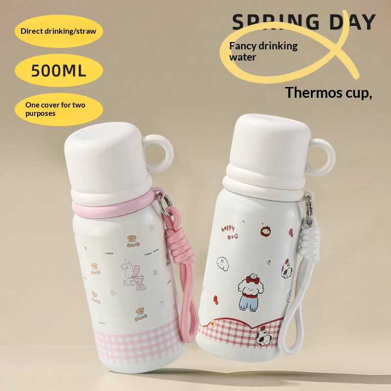 Gingham Cartoon Water Bottle