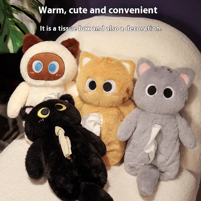 Plush Cat Tissue or Pencil Case