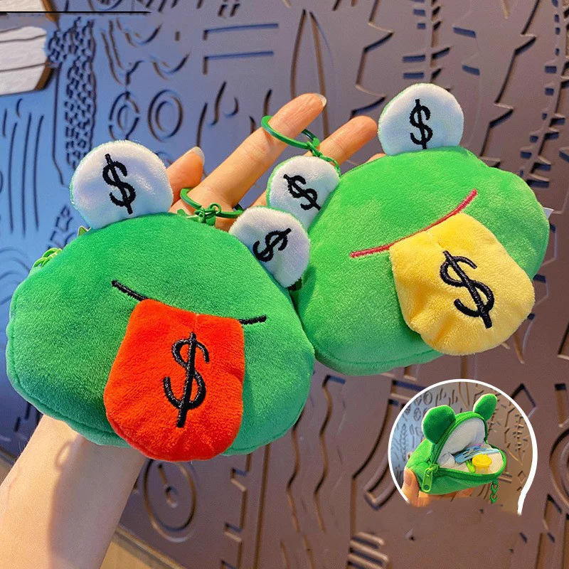 Plush Money Frog Coin Purse