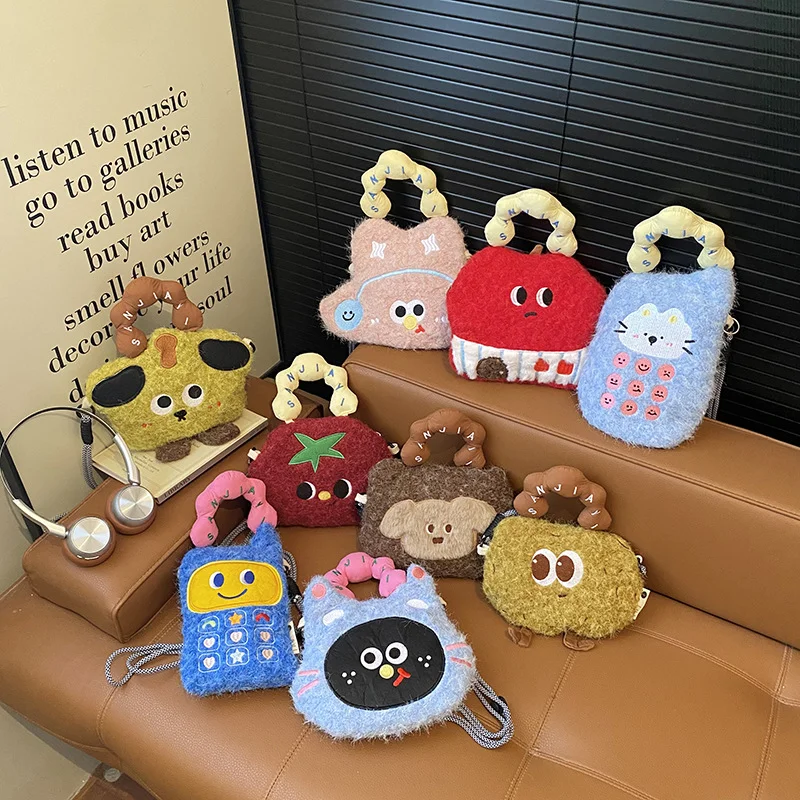 Plush Crossbody Bag