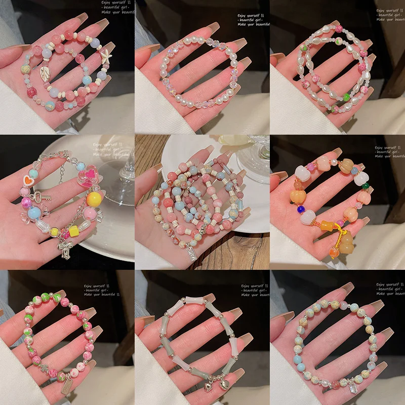 Colourful Beaded Bracelet
