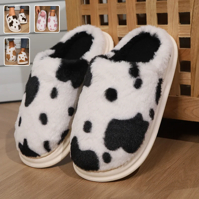 Cow Print Fuzzy Slippers