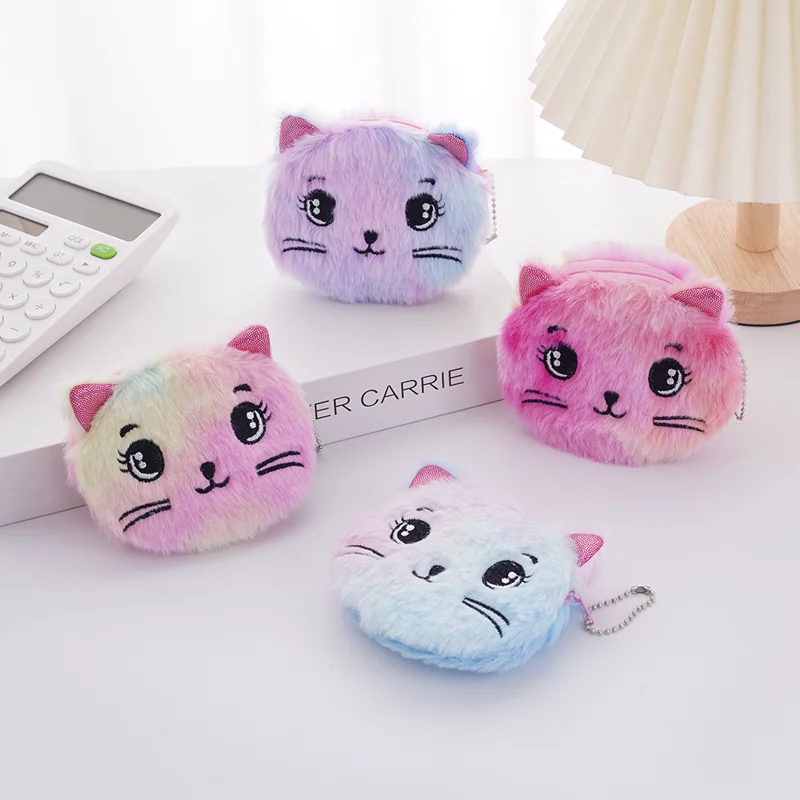 Cat Face Coin Purse