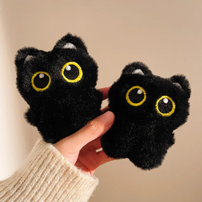 Embroidered Black Cat Keychain Plush