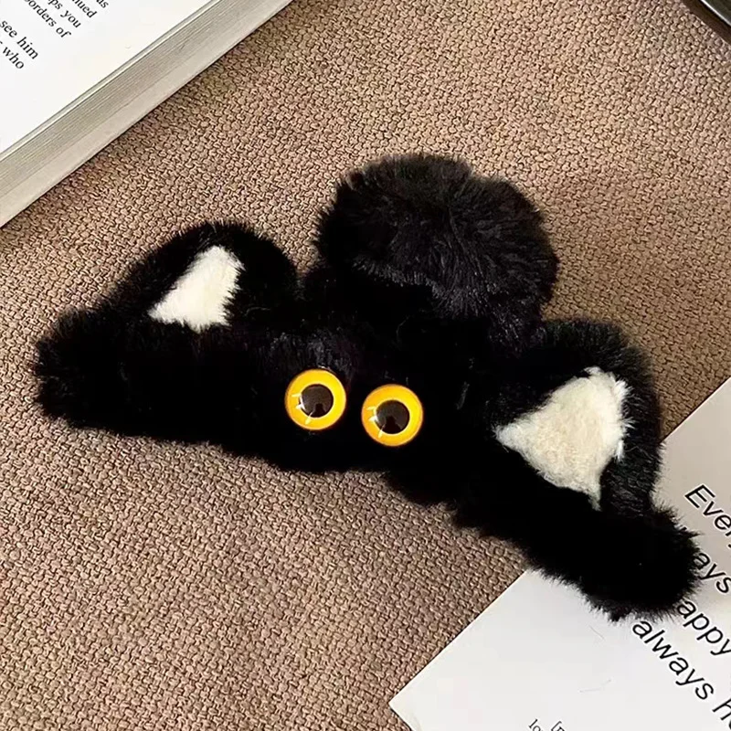 Fluffy Black Cat Claw Clip