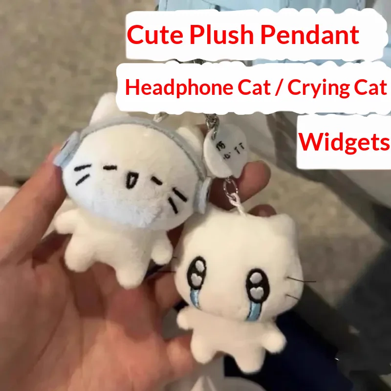 Headphone Cat Plush Bag Charm