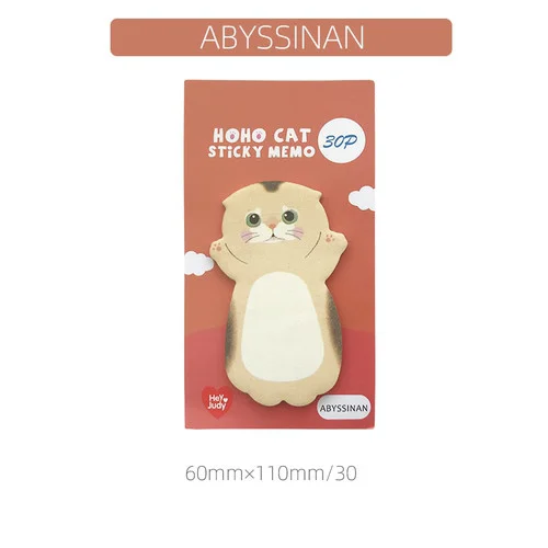 HOHO Cat Sticky Memo Pad