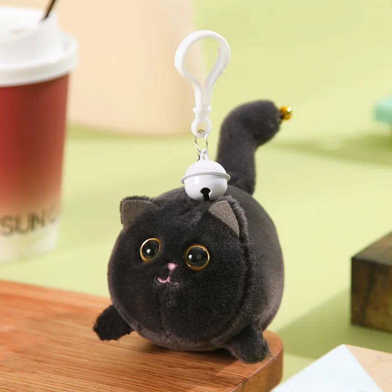 Plush Keychain With A Bell
