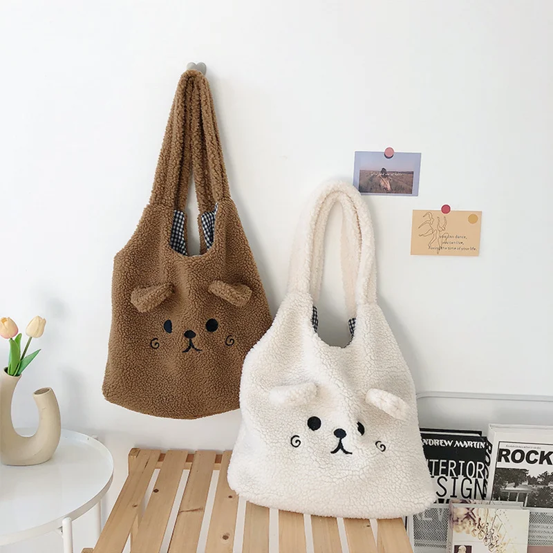 Embroidered Bear Tote Bag